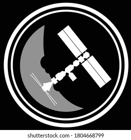 Espasaje en el fondo de la luna