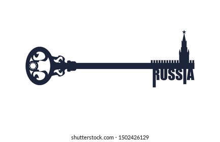 Spasskaya Tower of Kremlin and part of the wall in Moscow. Flat design style modern illustration concept of a key of travel.