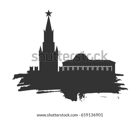 Spasskaya Tower of Kremlin and part of the wall in Moscow. Grunge brush