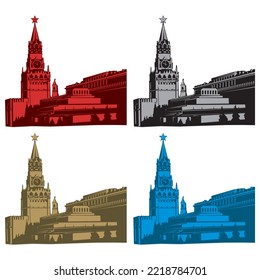 Spasskaya-Turm der Kreml-Vektorgrafik. Roter Platz, Moskau, Russland
