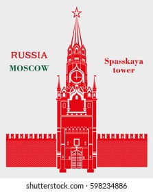 Spasskaya tower of the Moscow Kremlin in red color on gray background