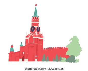 Torre Spasskaya del Kremlin de Moscú. Plaza Roja de Rusia.