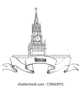 Spasskaya tower, Red Square, Kremlin, Moscow, Russia. Moscow City Label. Travel icon vector hand drawn illustration.
