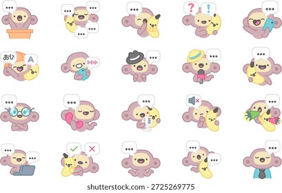 Ilustraciones Para Hablar Y Conversar. Pictograma moderno perfecto en trazo editable.
