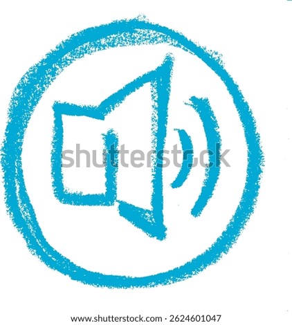 Speaker Active Icon Crayon Chalk Drawing Vector