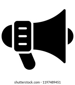 Speaker for announcement is loudspeaker 