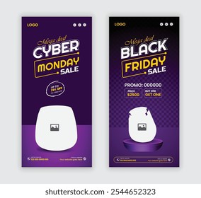 Speaker DI flyer template Or black Friday super sale Electronic gadgets sale handbill, and Computer speaker Rack card design layout