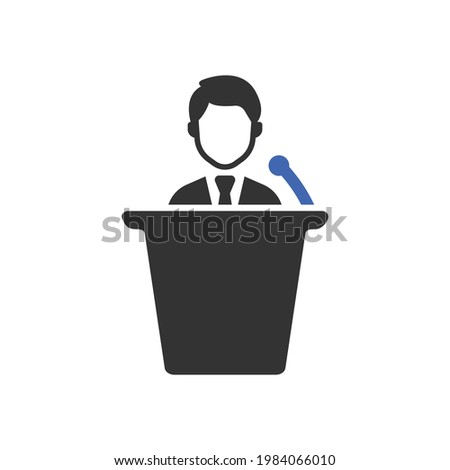 speaker, guest lecturer icon design vector