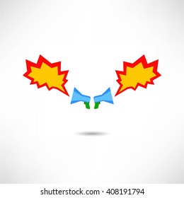 Speaker icon