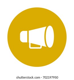 Speaker icon