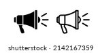 Speaker icon. Megaphone loudspeaker with voice recording or siren. Attribute for organizers and leading mass events.