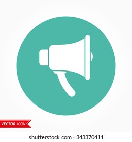 Speaker  icon  on green background. Vector illustration.