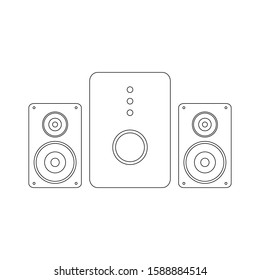 Speaker icon on white background. Vector illustration.