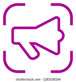 Speaker icon in purple focus. White background