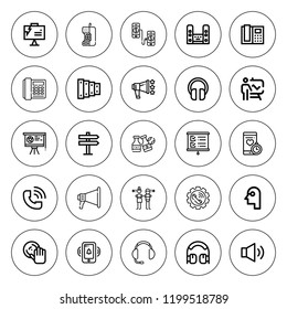 Speaker icon set. collection of 25 outline speaker icons with argument, bottles ball, call, dj, headphones, megaphone, music, phone, presentation icons. editable icons.