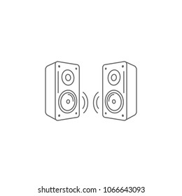 Speaker icon. Simple element illustration. Speaker symbol design template. Can be used for web and mobile on white background