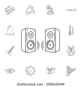 Speaker icon. Simple element illustration. Speaker symbol design from Musical collection set. Can be used for web and mobile on white background