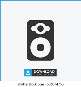 speaker icon. Simple filled speaker icon. On white background.