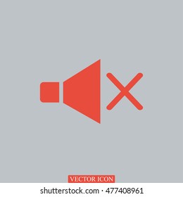 speaker icon, vector best flat icon, EPS