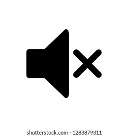 Speaker icon vector. Volume icon. Loudspeaker icon vector