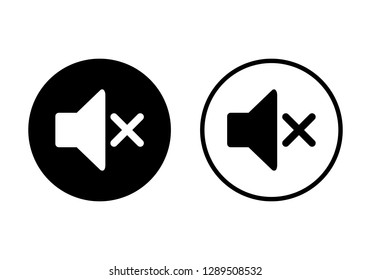 Speaker icon vector. Volume icon. Loudspeaker icon vector