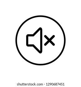 Speaker icon vector. Volume icon. Loudspeaker icon vector
