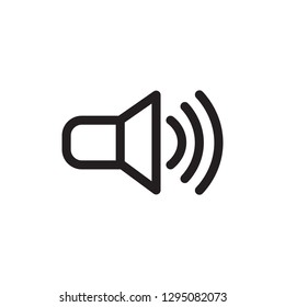 Speaker icon vector. Volume icon. Loudspeaker icon vector - Vector