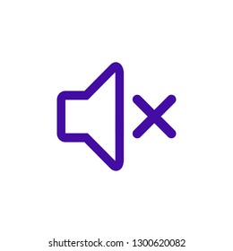 Speaker icon vector. Volume icon. Loudspeaker icon vector