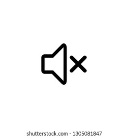 Speaker icon vector. Volume icon. Loudspeaker icon vector