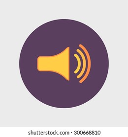 Speaker icon. Volume max