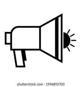 
speaker icon white background illustration