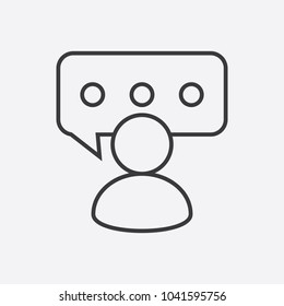 Speaker line icon
