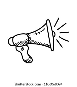 
A speaker making announcement or notifying, in order to market and advertise the promotional offers
