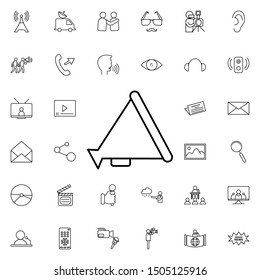 Speaker nolan icon. Elements of media, press set. Simple icon for websites, web design, mobile app, info graphics
