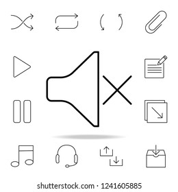 speaker off icon. Detailed set of simple icons. Premium graphic design. One of the collection icons for websites, web design, mobile app