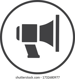 Speaker simple illustration icon vector