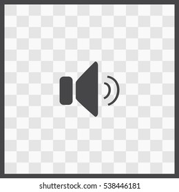 Speaker vector icon. Isolated illustration. Business picture.