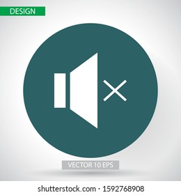 Speaker vector icon. Mail Icon Symbols vector icon. symbol for web site Computer vector icon and mobile vector.
