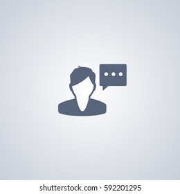 Speaker vector icon, Man speak vector icon