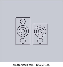 Speaker vector icon. Modern, simple, isolated, flat best quality icon for web site designs or mobile apps. Vector illustration.