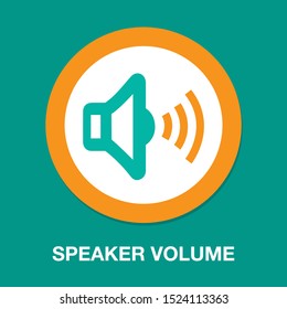 Speaker Volume Icon - Audio Voice Sound Symbol, Media Music 