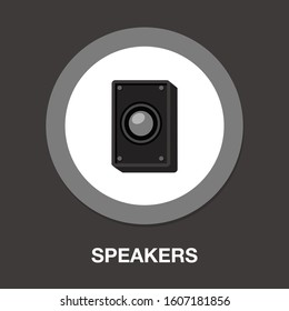 Speaker Volume Icon - Audio Voice Sound Symbol, Media Music