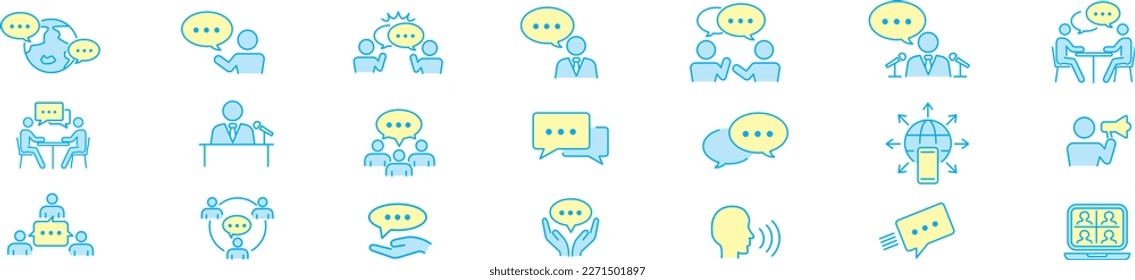 Speaking, communication, speech bubble, talking, consultation, conversation and discussion icon set.