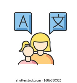 Speaking foreign languages RGB color icon. Mother teaching toddler to speak. Child care after school. Kid learning talking from babysitter. Preschool class. Isolated vector illustration