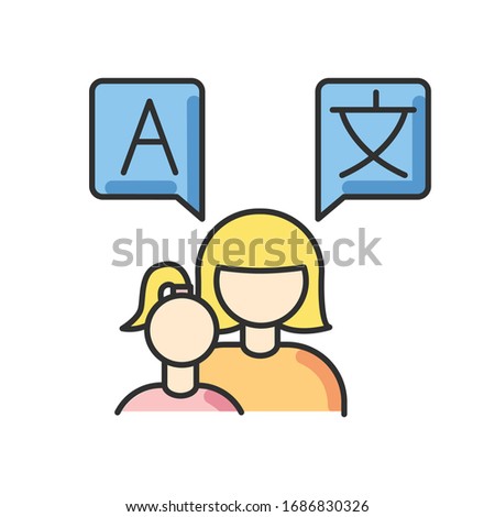 Speaking foreign languages RGB color icon. Mother teaching toddler to speak. Child care after school. Kid learning talking from babysitter. Preschool class. Isolated vector illustration