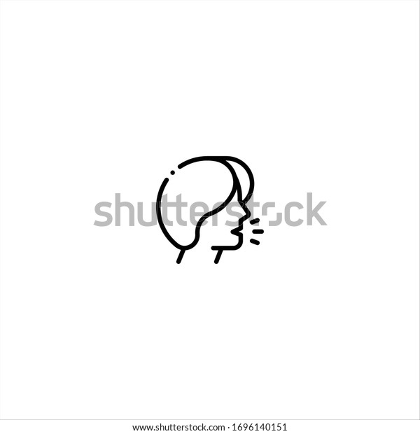 Speaking Outline Icon Illustration Vector Stock Vector (Royalty Free) 1696140151 Shutterstock