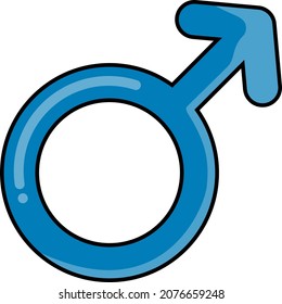Spear of Mars vector illustration, Gender symbol. Decoration for greeting cards, posters, clothes, flyers