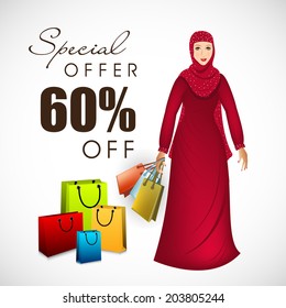 Special 60% off banner design with religious Muslim girl holding shopping bags on occasion of Eid Mubarak celebrations. 