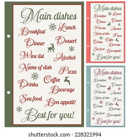 Special Christmas festive menu design. Vector illustration.