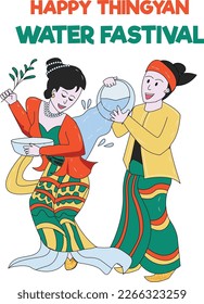 Special Creative of vector art can you create seasonal wish design.
Thingyan is the first ever water festival celebrated in the world or the earliest water festival in water festivals.